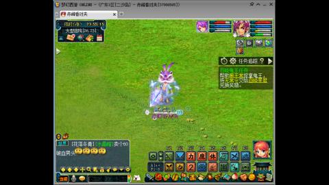 刷刷刷