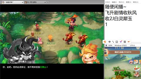 始于声音 忠于才艺
