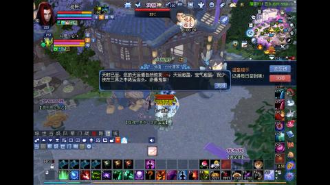 玩玩游戏听听歌