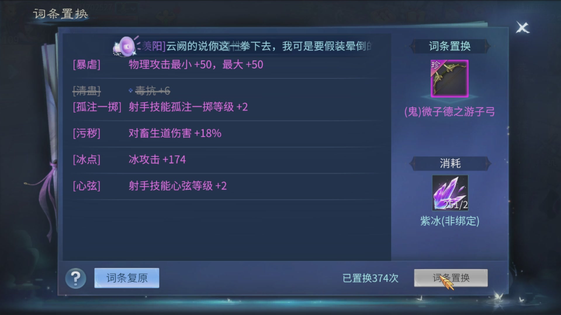 资源超白~