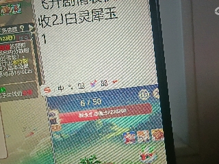 全网无前任 有也不承认