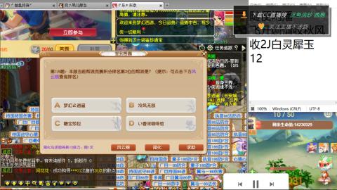 全网无前任 有也不承认