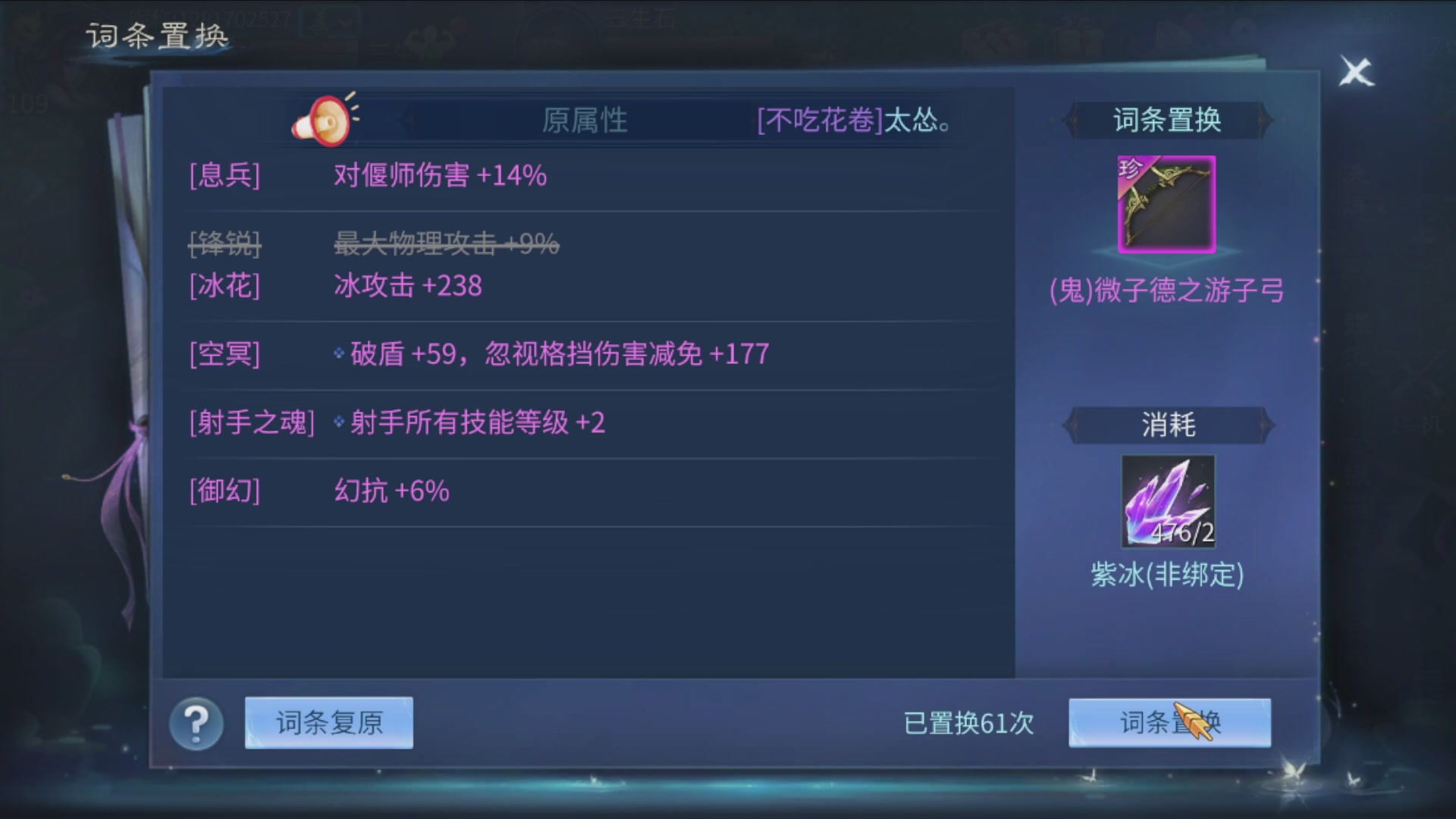 资源超白~