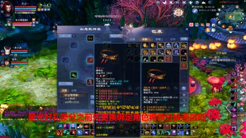 一个倔强的702幸运打宝狼