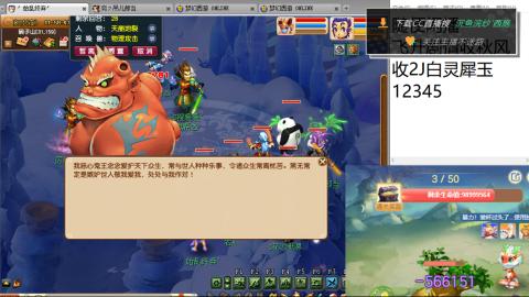 全网无前任 有也不承认