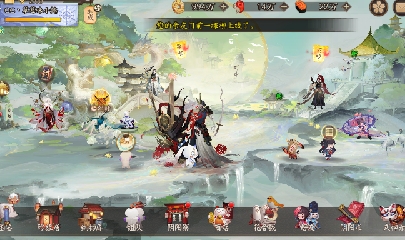 绝版晴明扇投放点