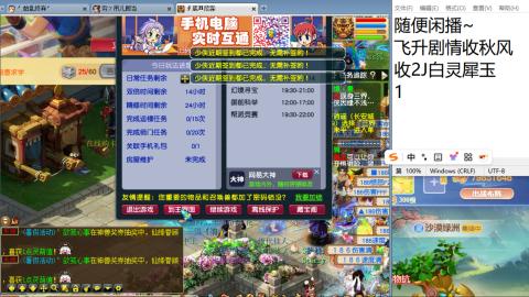 始于声音 忠于才艺
