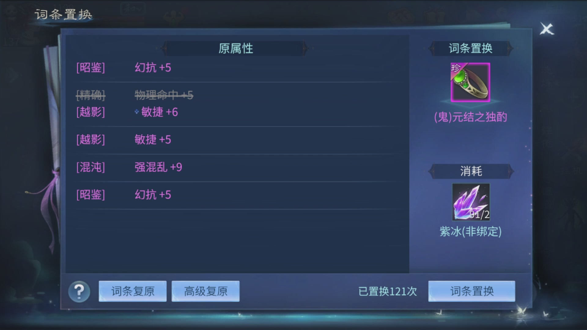 资源超白~