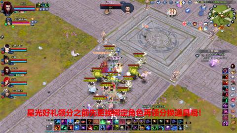 一个倔强的702幸运打宝狼