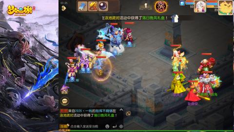 精锐菜鸡日常酱油九转托管