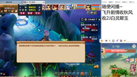 全网无前任 有也不承认
