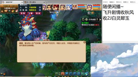始于声音 忠于才艺