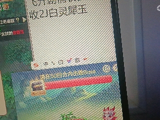 全网无前任 有也不承认