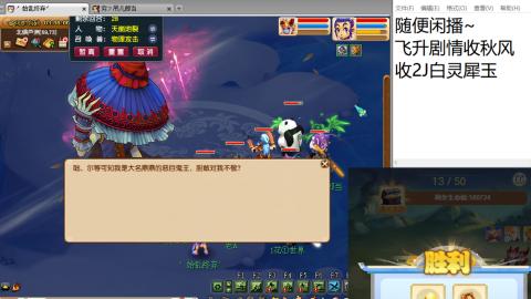 全网无前任 有也不承认