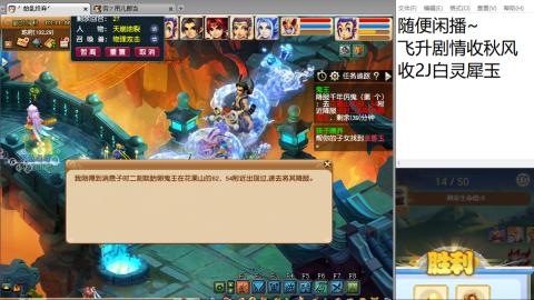 始于声音 忠于才艺