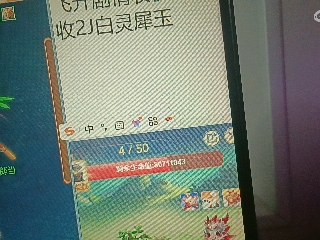 全网无前任 有也不承认