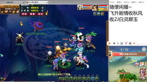 始于声音 忠于才艺