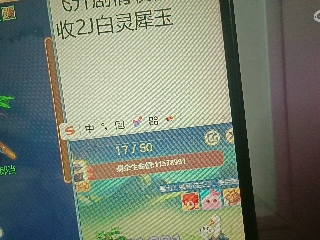 全网无前任 有也不承认