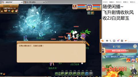 全网无前任 有也不承认