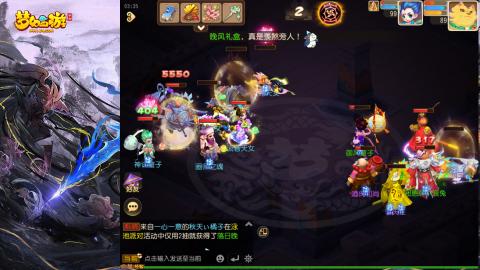 精锐菜鸡日常酱油九转托管