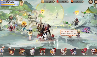绝版晴明扇投放点