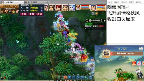 始于声音 忠于才艺