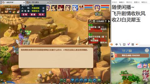 始于声音 忠于才艺