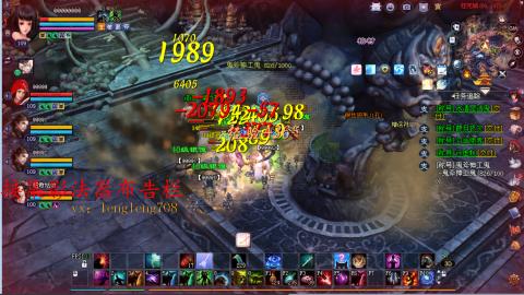 109空降啦