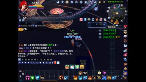 星光好礼，领钥匙！