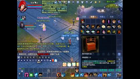星光好礼，领钥匙！