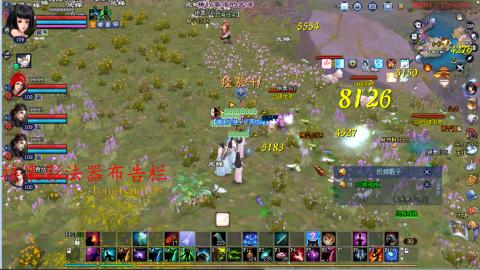 109空降啦