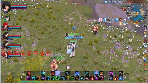109空降啦