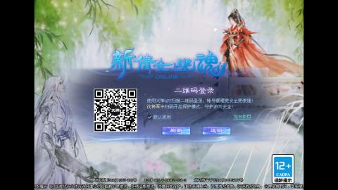 玩玩游戏听听歌