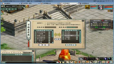 兄弟萌