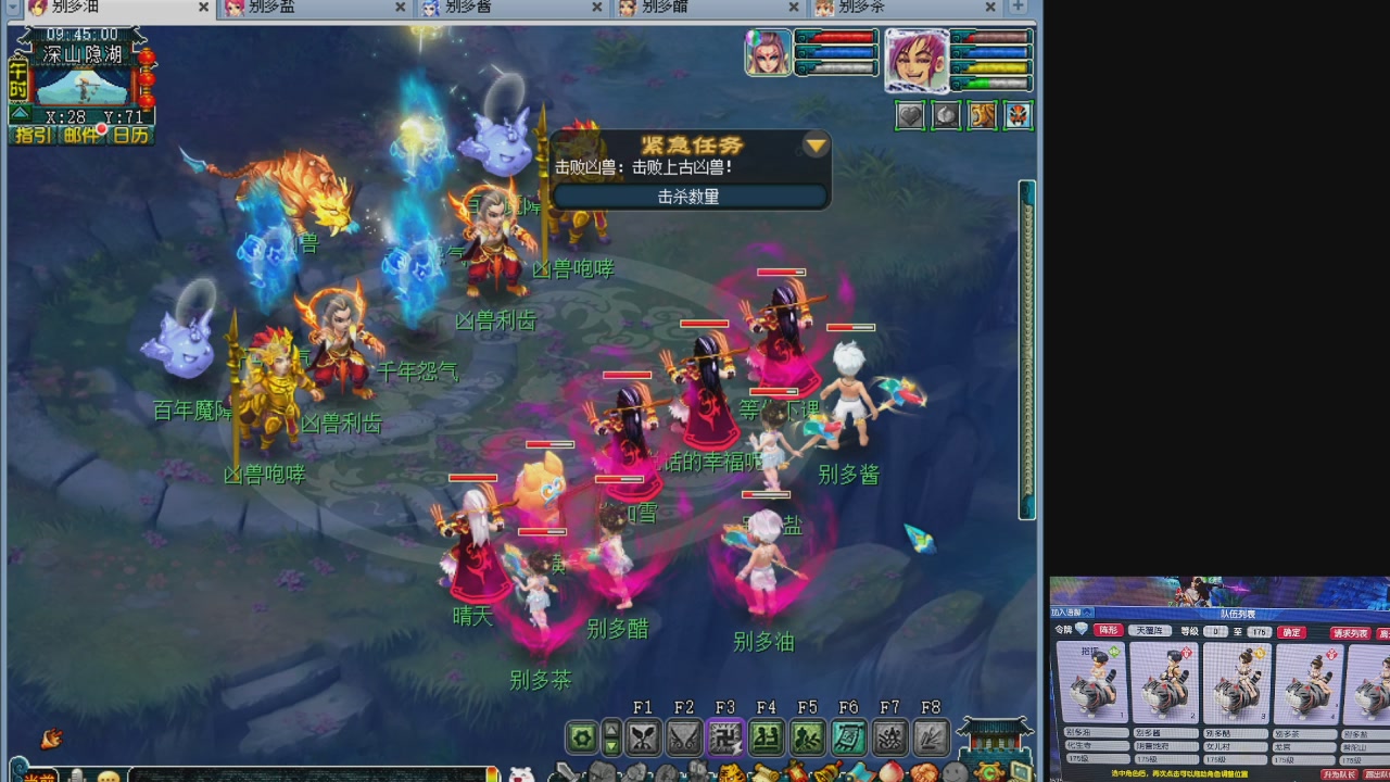 10个一组175