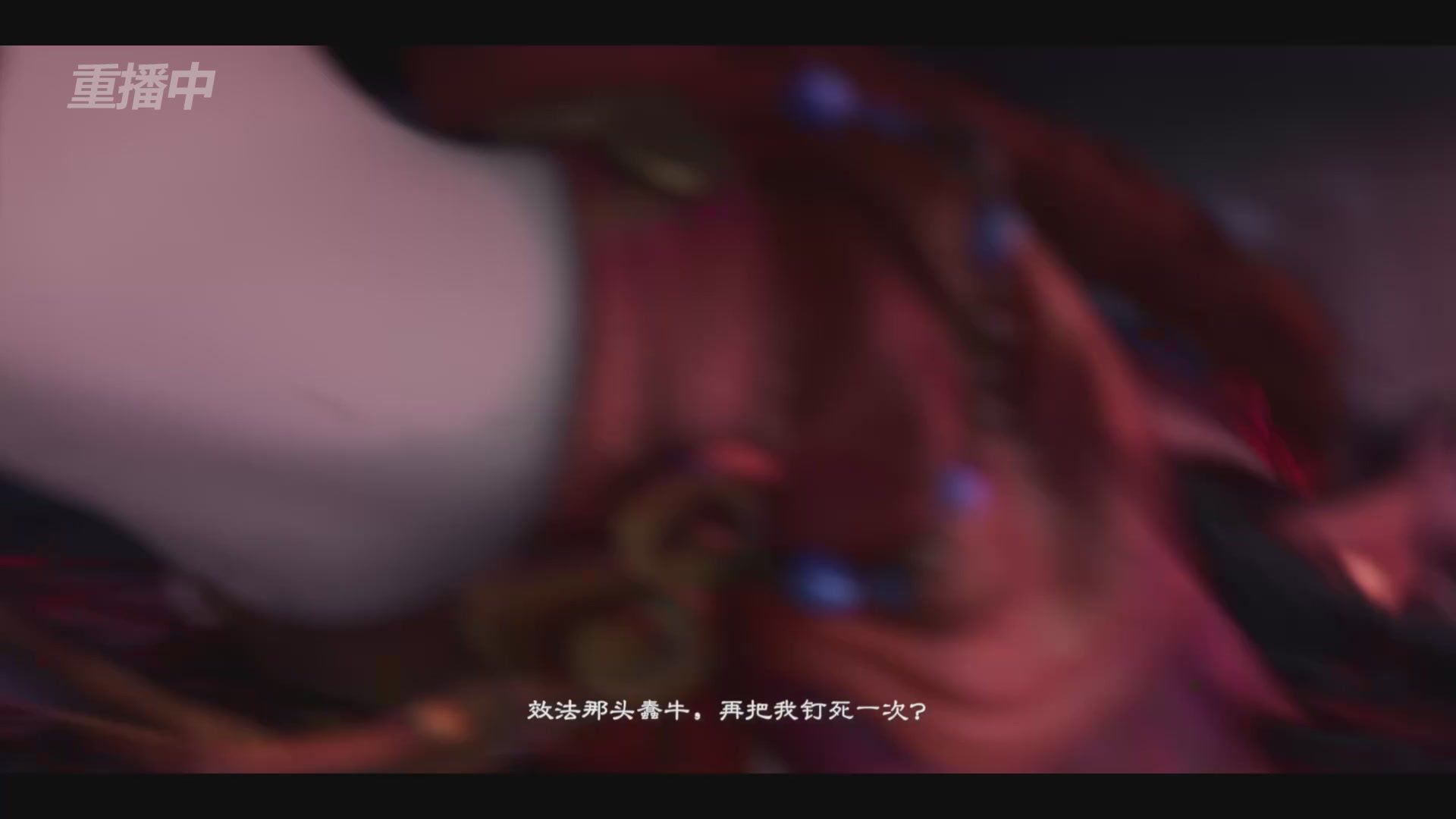 新资料片陪玩局，还有策划连线解答