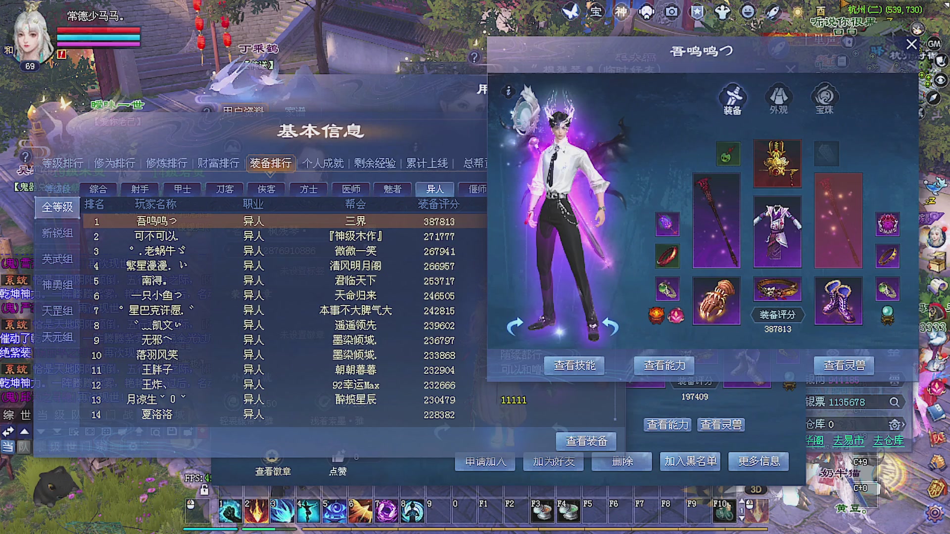 温水煮青蛙