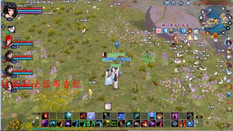 109空降啦