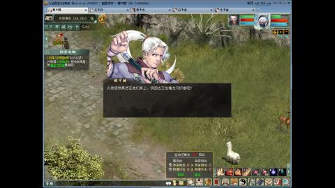 大家一起发财！！