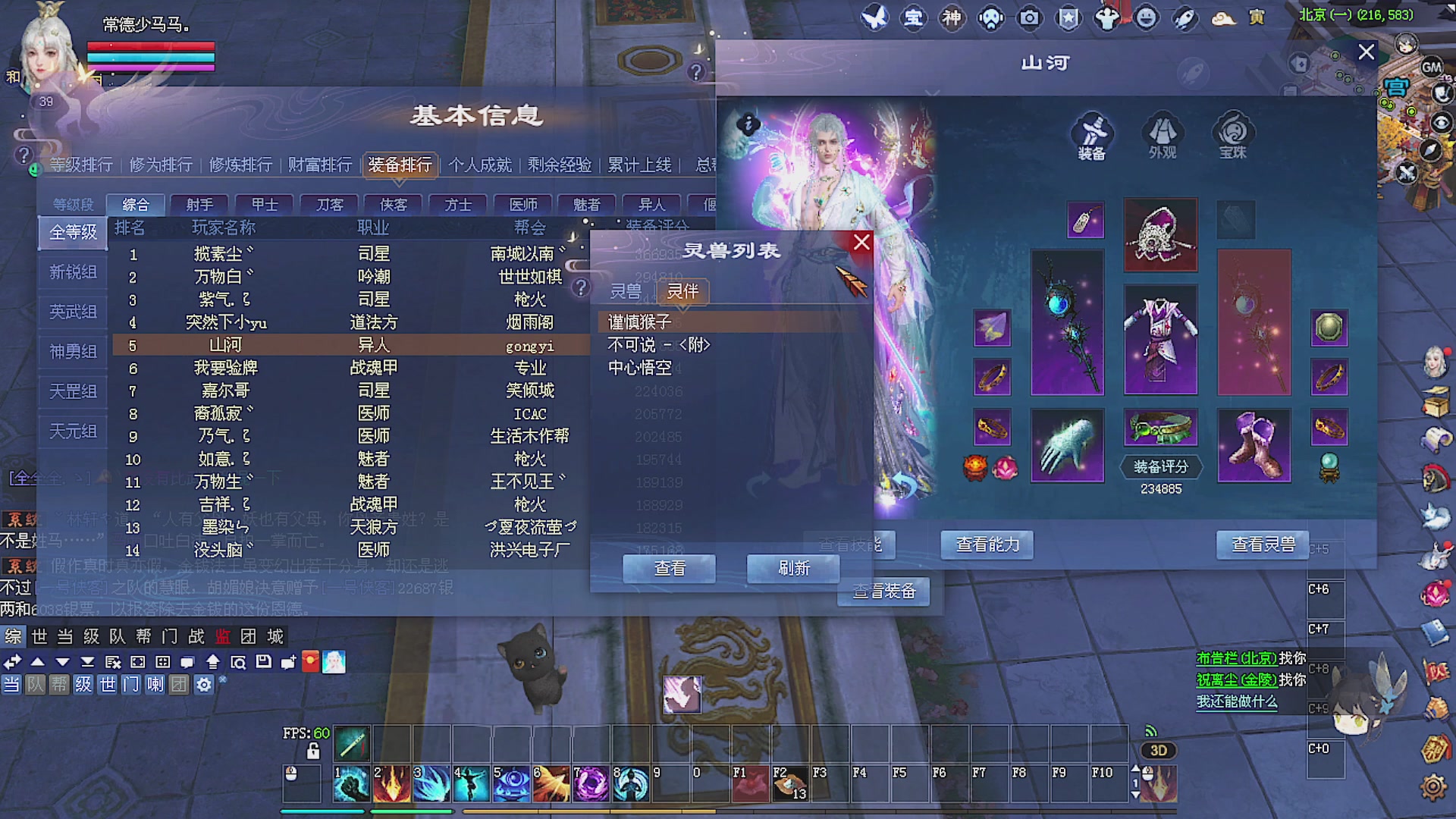 温水煮青蛙