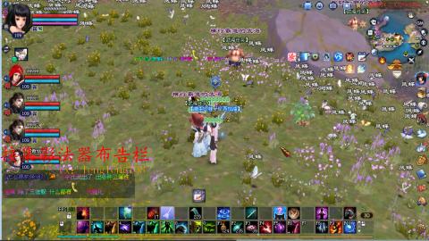 109空降啦