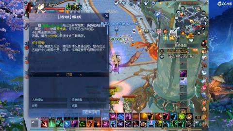 星光奖池更新了...