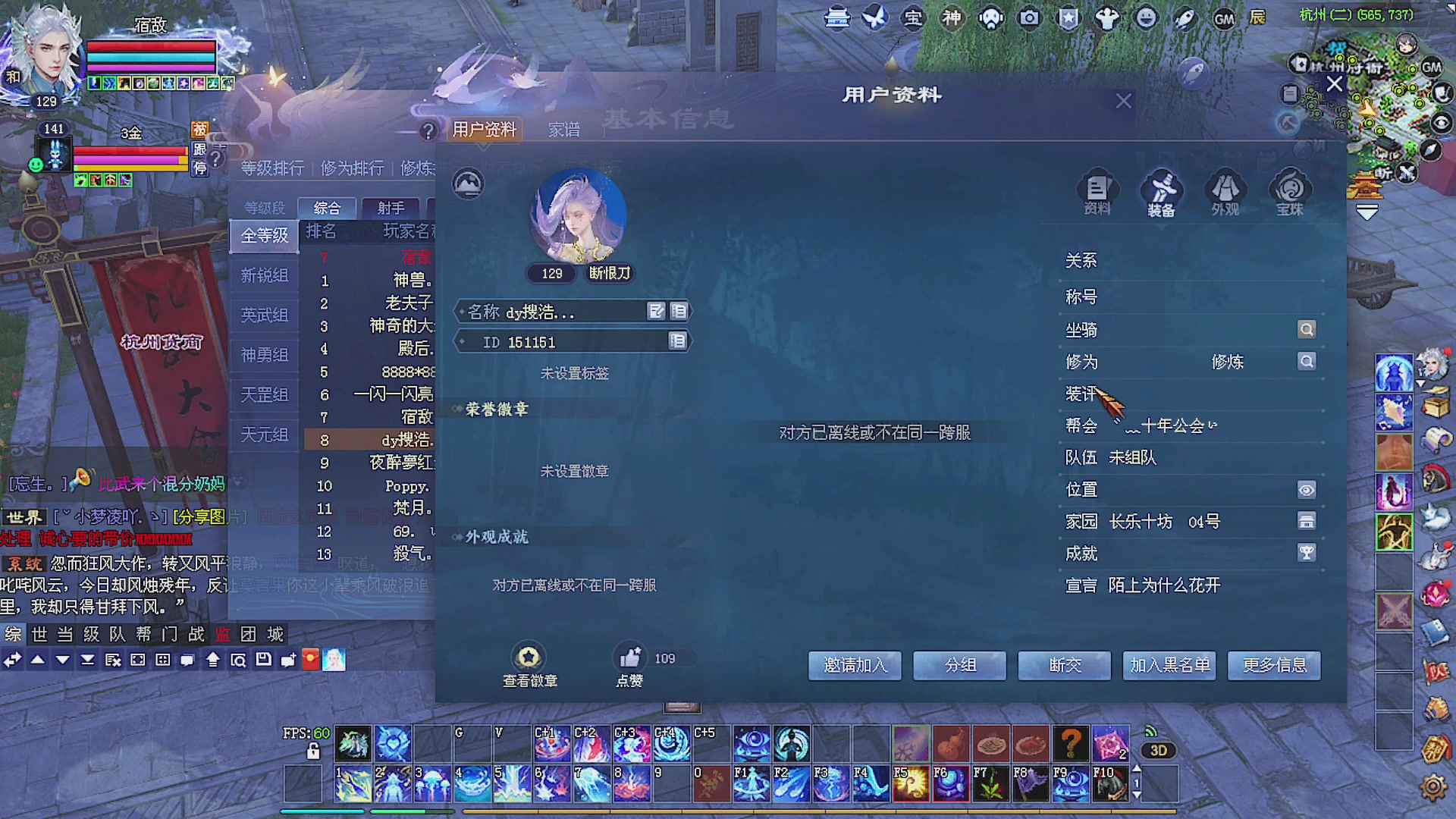 温水煮青蛙