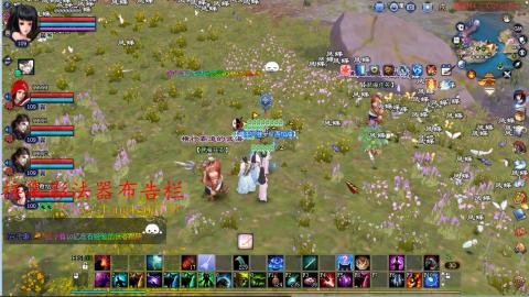 109空降啦