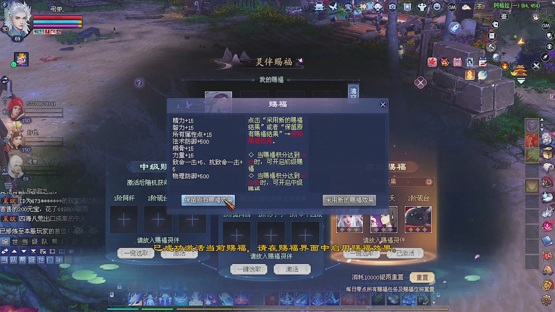 温水煮青蛙