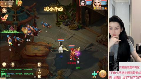 交易服覆盖所有区  收物资