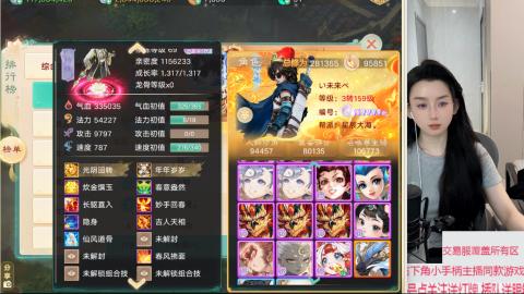交易服覆盖所有区  收物资