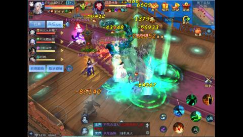 接明星赛 托管首席宗师比武