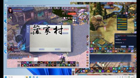 大家好
