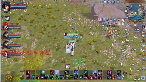 109空降啦